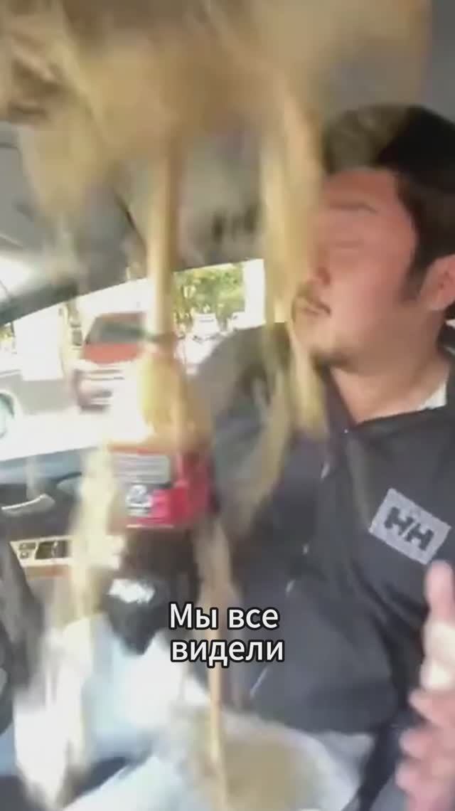 Ментос + Кола