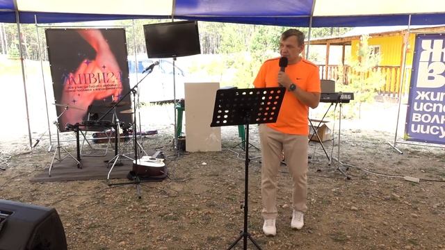 Проповедь "Можно ли дружить с неверующими?"
"Можно и нужно, только не быть хвостом, а быть головой"