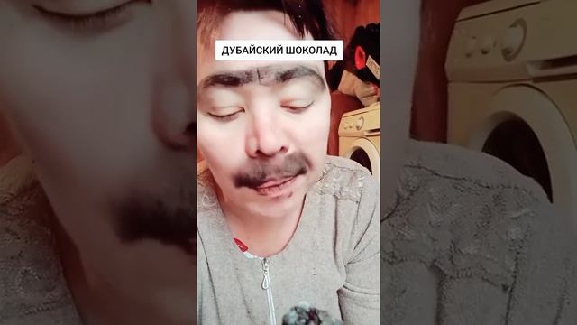 УГОЛЬ