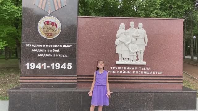 Валерия Тюленева -  Люди, не надо войны (cover Екатерины Роговой)