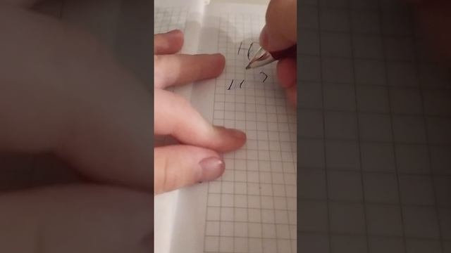 VID_20250121_203102.mp4