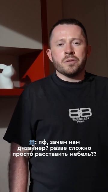 Дизайн - это не только про красоту, но еще и про техническую сторону, о которой мало говорят.