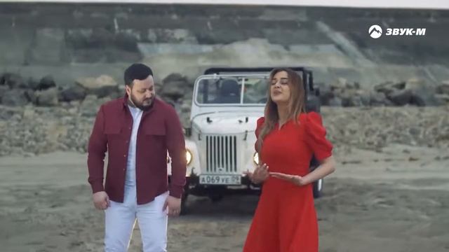 Ислам Мальсуйгенов Зульфия Чотчаева   Люби