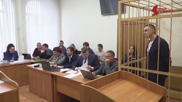 День в событиях от 20.01.2025