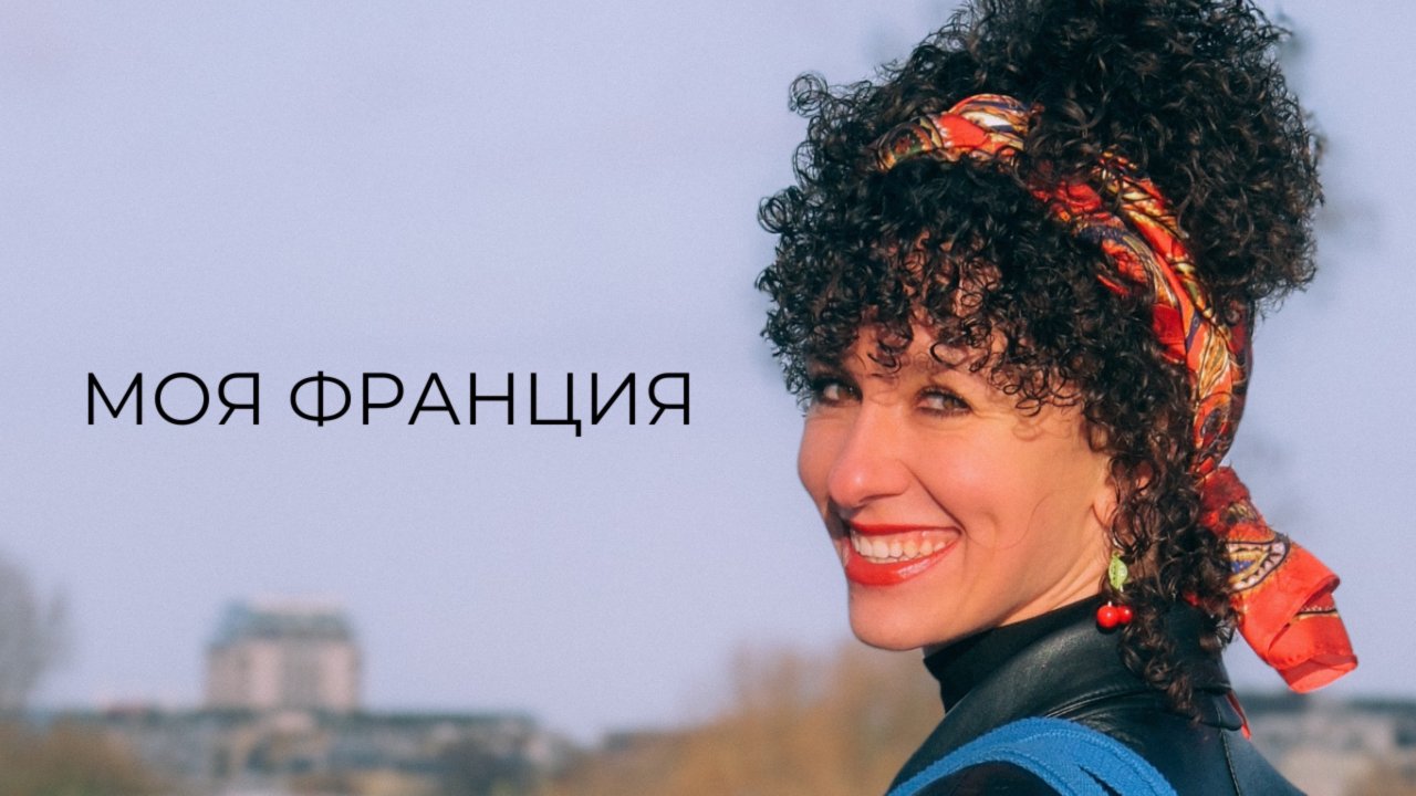 Выставка Lesage в Париже: 100 лет моды, традиций и инноваций
