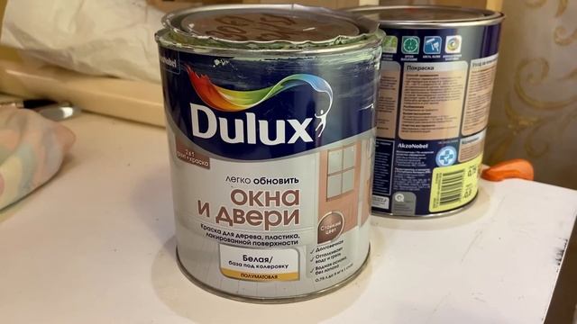 Как красиво перекрасить дверь