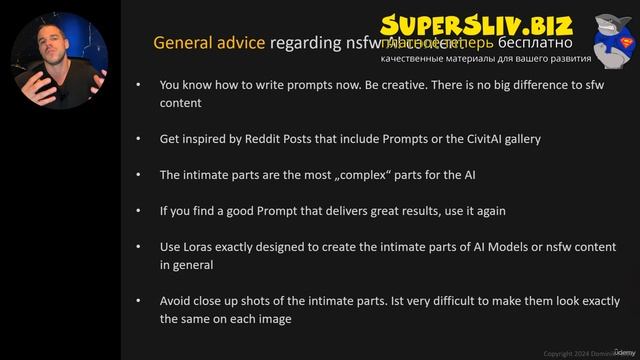 [SuperSliv.biz] 019. General advice regarding nsfw AI content