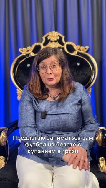 Хобби РЫБЫ #астрология #Астерика #гороскоп #знакизодиака #прогноз #хобби#рыбы #short #shorts