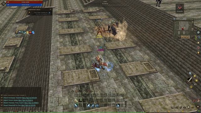 Lineage II 2025.01.22 - 00.42.17.12