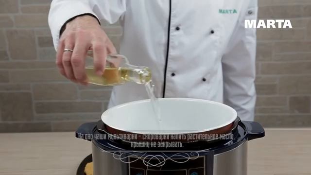 Свиной шницель в мультиварке пошаговый рецепт