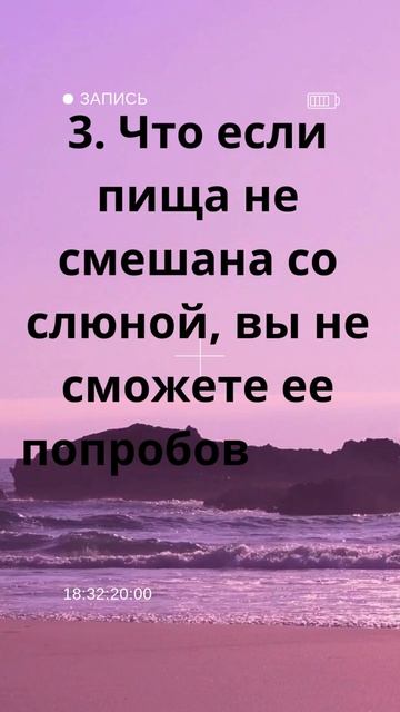 день 1