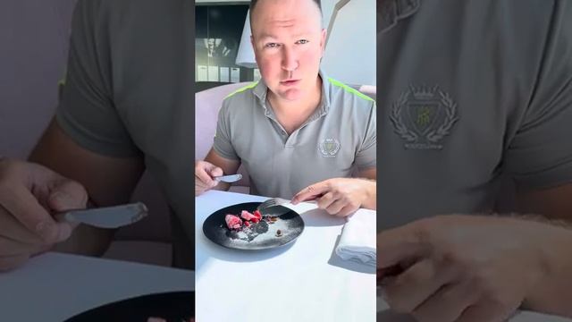 Моти японские пошаговый рецепт