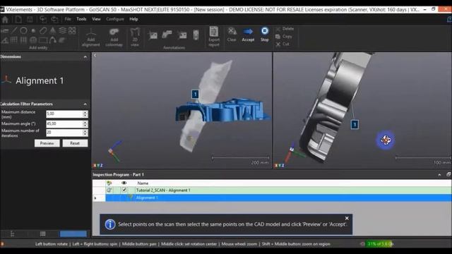 Курс VXinspect: совмещение CAD-модели и скана