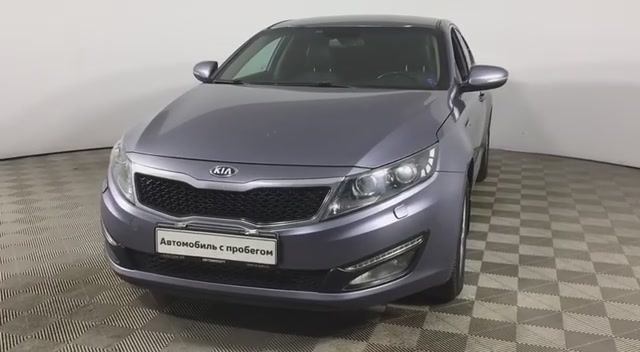 KIA Optima, 2012
