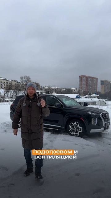 Аналог BMW X7? #александравтознахаръ