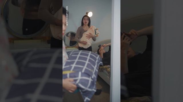 有个会故意“朱丹式表达“的另一半是什么体验？ #全面营养实力派#好好过场星龙年#婆媳@海普诺凯1897