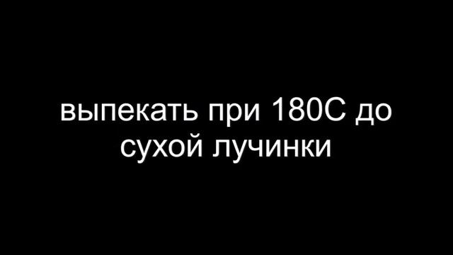 Творожный кекс с лимоном пошаговый рецепт