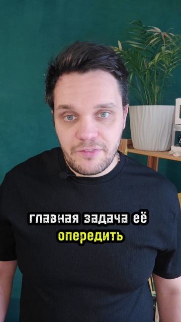 Как подходить к девушке без страха? #пикап #соблазнение #отношения #психология #флирт