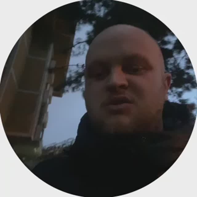 Стамбул.