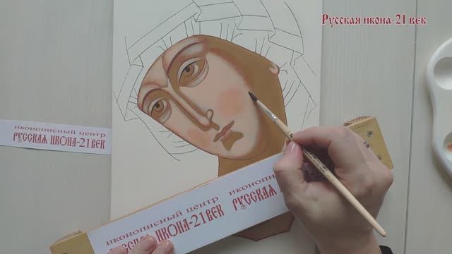 Лик Божией Матери