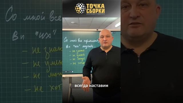 Почему стоит пройти наш курс Экспертные продажи?