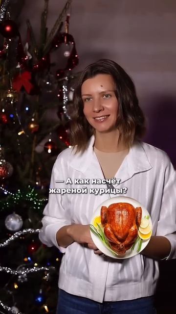 А какие у вас отношения с едой?
