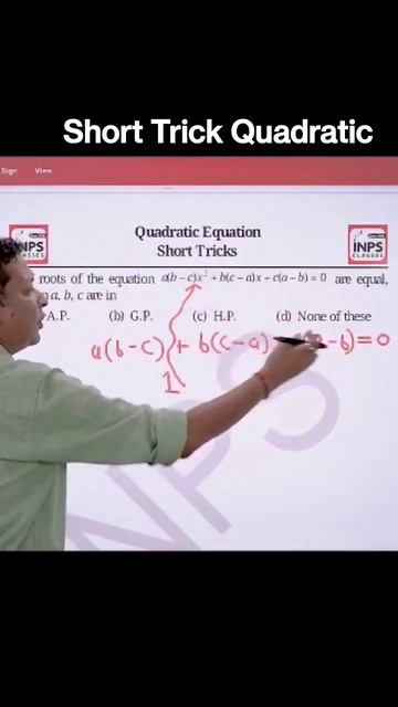 Short Trick Quadratic Equation | Solve Quadratic Equation Problem in 5 Seconds | INPS Classes