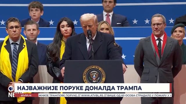 Најважније поруке Доналда Трампа