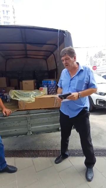 Всё для фронта: закупаем запчасти для нужд участников СВО