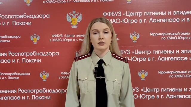 📢 День профилактики гриппа и ОРЗ! 🦠