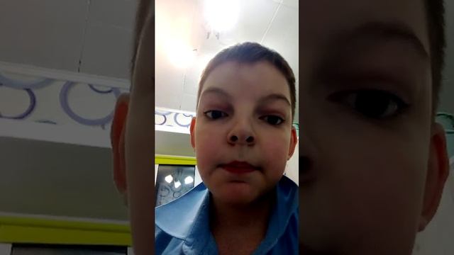 о видео