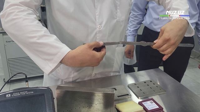 Завод Enter Steel