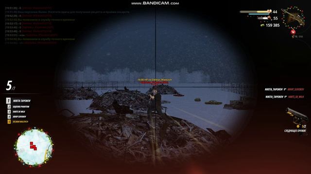 gta_sa 2025-01-21 19-54-31-704
