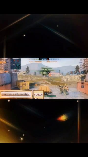 #бк#tanksblitz#EGIP#вэлкам