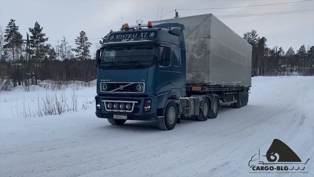 Из Нижнего Бестяха до Омчака трал - площадка для перевозки блок-бокса