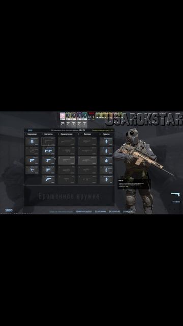 #shorts #cs2 #counterstrike2 #counterstrike2gameplay #counterstrike24k #csgo #counterstrike24kgamepl