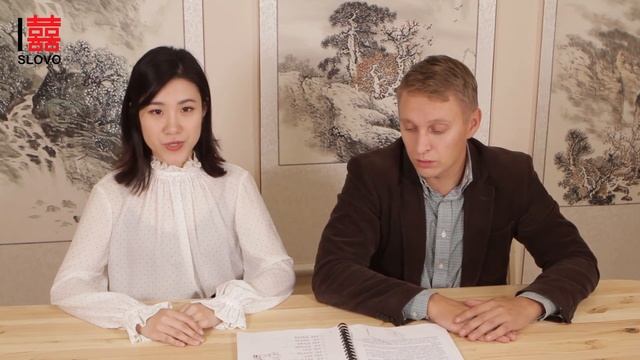 Базовый курс КЯ. Модуль 15. Текст- отработка