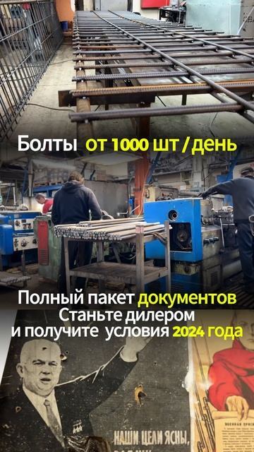 Закладная деталь МН 110-4 серия 1.400-15 выпуск 1.110 сталь 3сп2 🔩 - boltigaika.com 🌐 Фундамент...