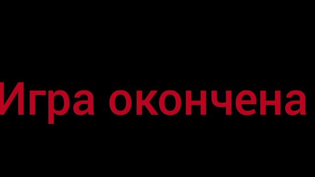 пять ночей с банбаном 2. Все скримеры.
