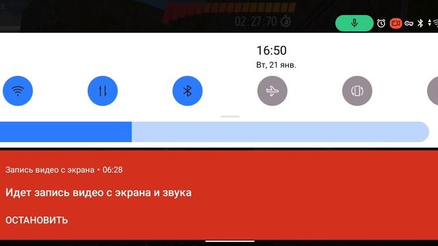 я играю в Drift Max Pro тачки видео игры