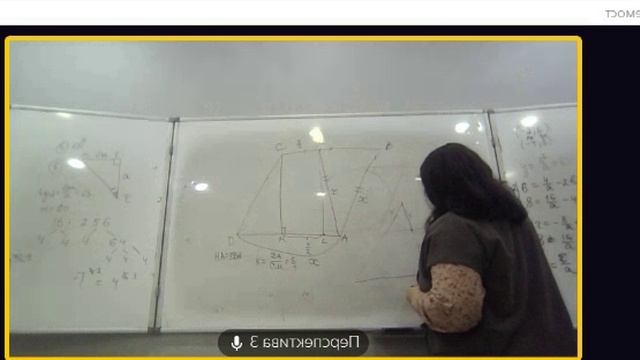11 клас 20 января