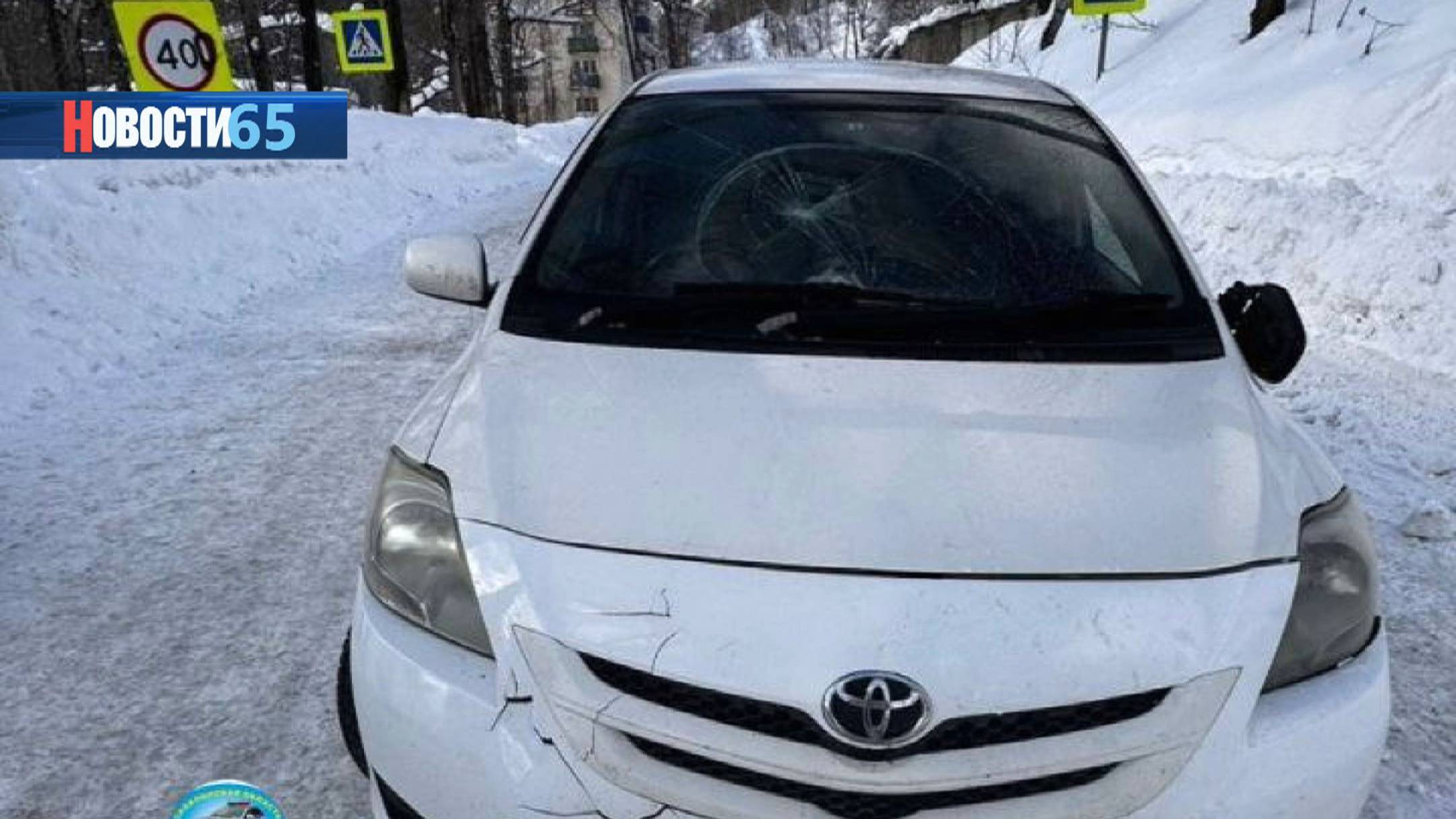 Список за три дня. Сводка о происшествиях на дорогах Сахалинской области