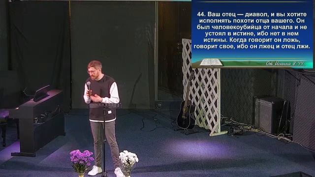 Церковь "Благословение" Кемерово