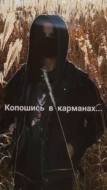 Схема рабочая😅 запоминай!) #shorts