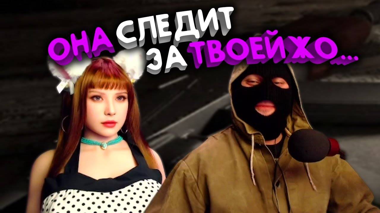 Аврора Отвечает №003 #нейросеть #нейротян #ии #ai #chatgpt #openai #stalker