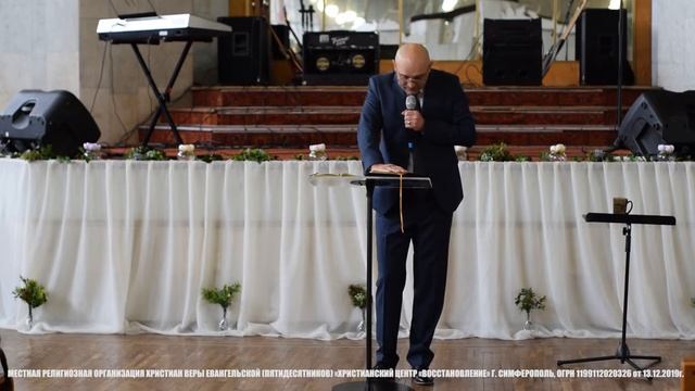 Олег Грищенко | "ПРЕНЕБРЕЖЕНИЕ И ЕГО ПОСЛЕДСТВИЯ"