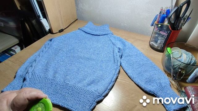 СП,,Вырастайка".