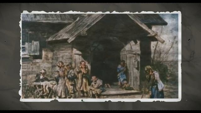 В ПРЕДДВЕРИИ СМУТЫ