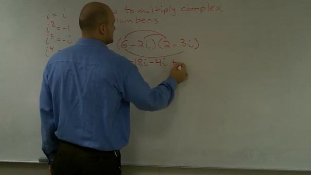 Algebra 2 - How to multiply complex numbers - Free Math Help - Online Tutor (6-2i) (2-3i)