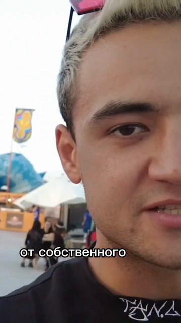 Необычный бренд одежды